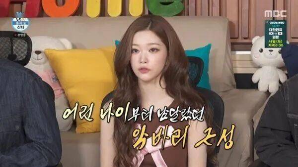 人气KPOP女团成员坦言曾与父母断绝联系！封面图