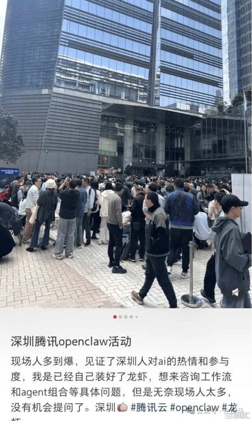 月薪两万，真养不起“龙虾”