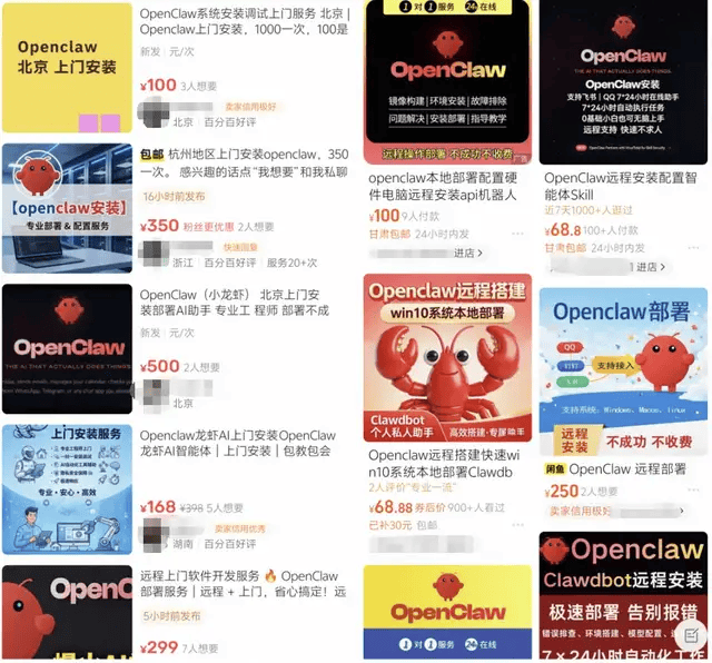 第一批玩OpenClaw的人，已经开始清醒了