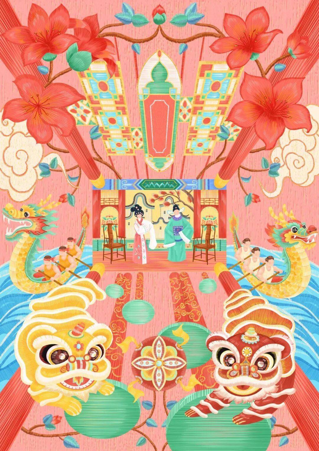 田东明_画面_插画
