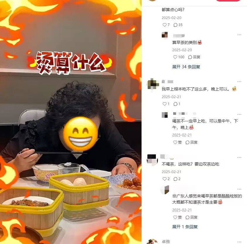 图片[3]-第一批带爸妈来广东的韩国人，获评顶级孝子-华闻时空