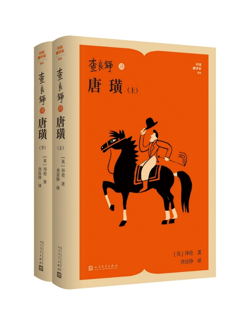 文章配图-20