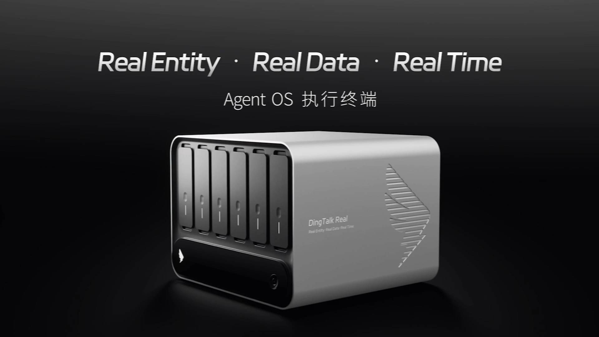 刚刚，阿里ATH事业群甩出王炸「悟空」！企业级正规军下场，龙虾们这次真要炸了