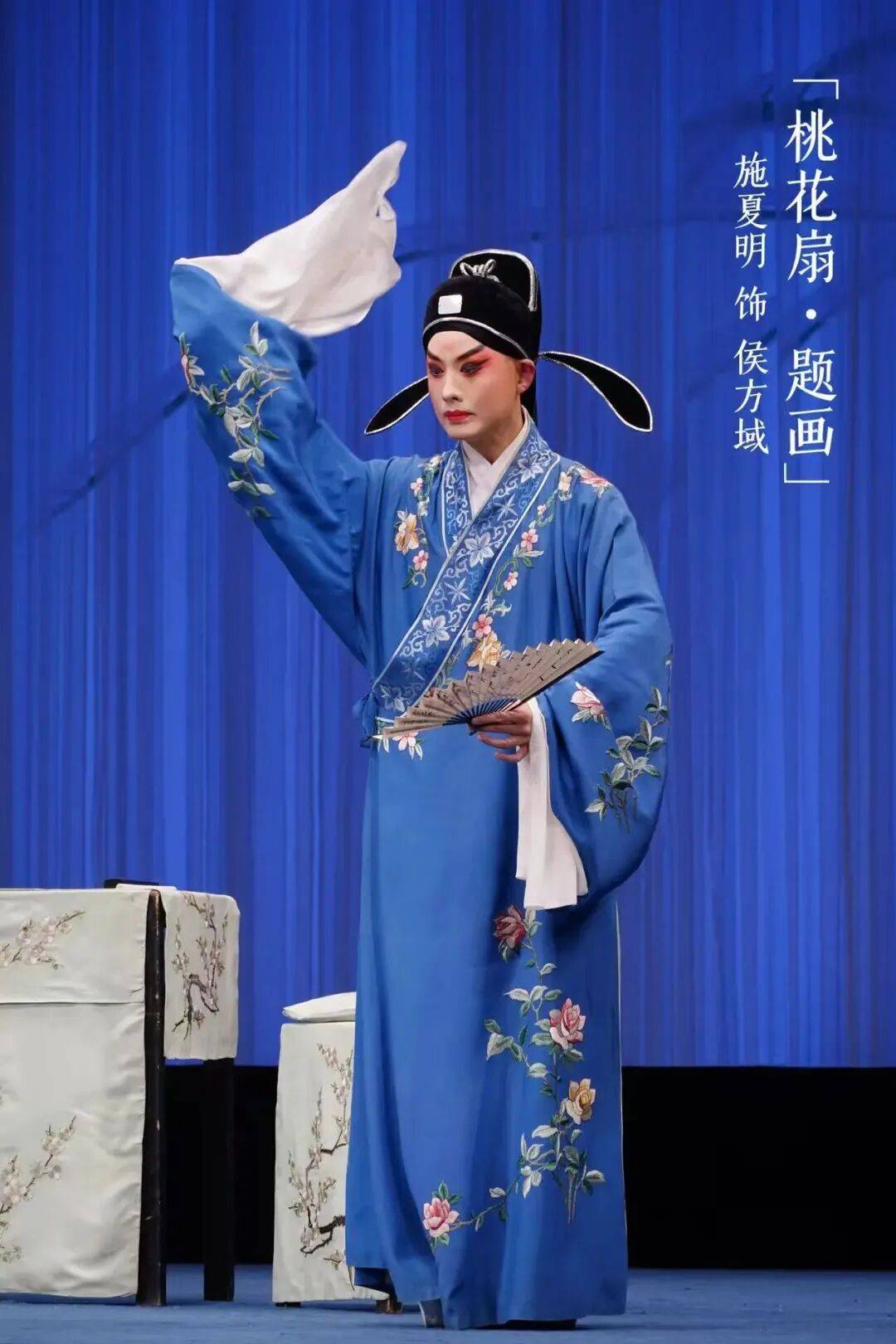 施夏明饰侯方域顾骏饰蓝瑛剧情简介侯方域重访媚香楼得知香君被选入