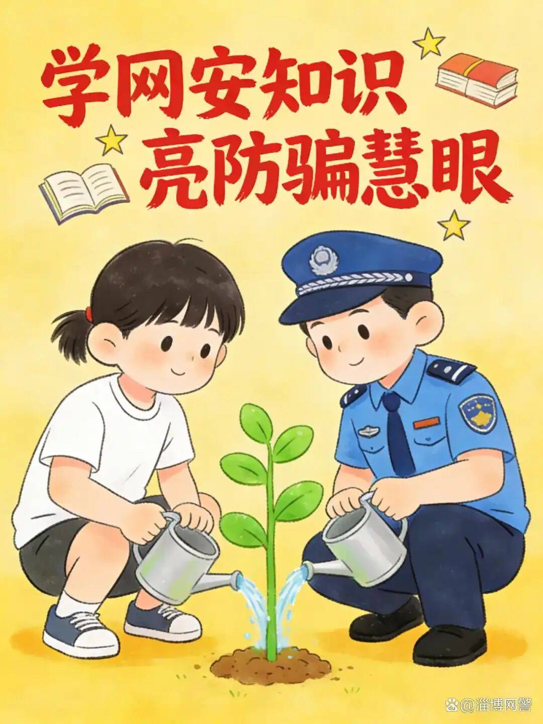最新的短信验证码平台 最新的短信验证码平台