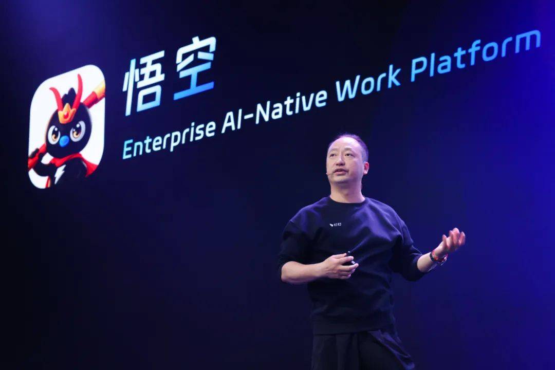 “悟空”横扫“虾兵” 阿里重构钉钉：吴泳铭打响B端AI主战场