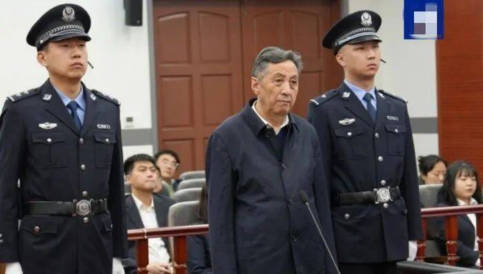 青海省政协原副主席马丰胜一审被判14年：曾主抓扶贫工作，共受贿4056万
