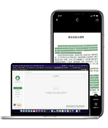 正版软件优惠价格， Microsoft 365 折扣最后一天