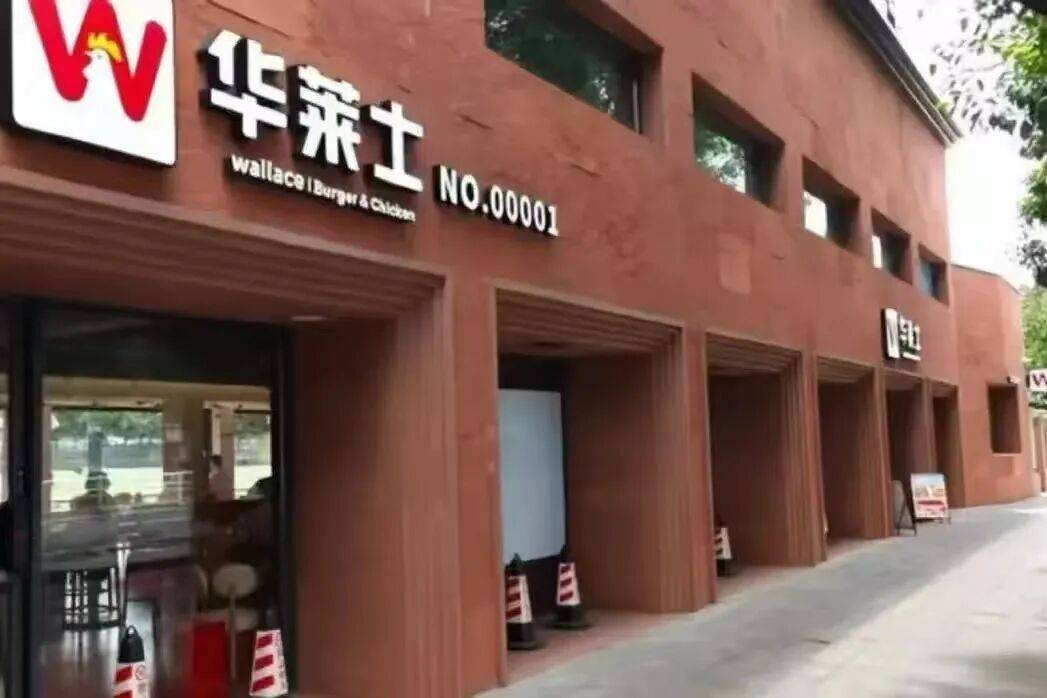 小火箭充值网站官网首页