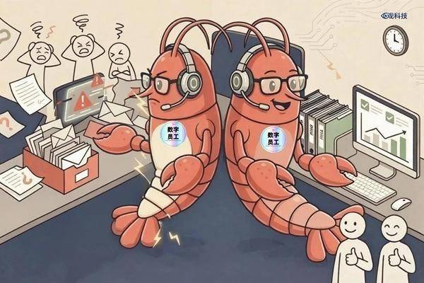 “AI龙虾”热度“大起大落” 高校如何接招