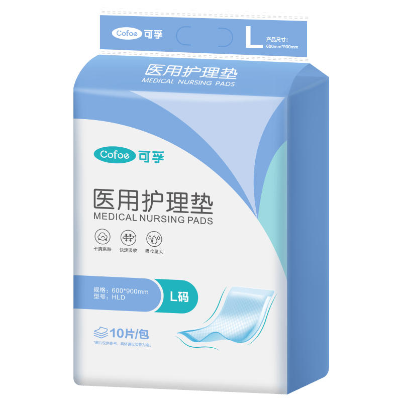 医用护理垫怎么使用可孚保健器具使用体验：隔尿垫的优势你知道吗？_https://www.jmylbn.com_新闻资讯_第1张