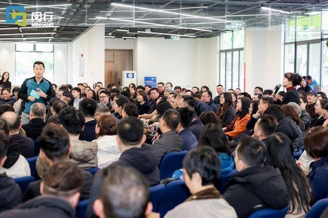 建设网球小镇“人民城市议事厅”出谋划策：