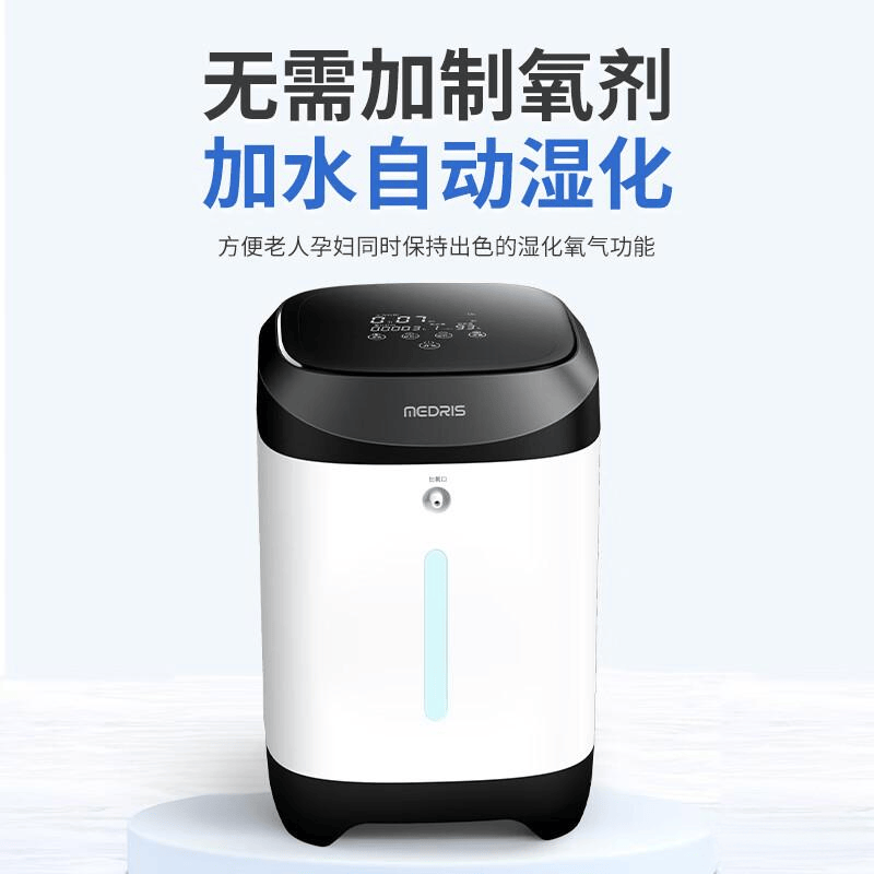 怎么选几升的制氧机专业测评官推荐：家用制氧机选购指南，四款热门机型对比分析_https://www.jmylbn.com_新闻资讯_第2张