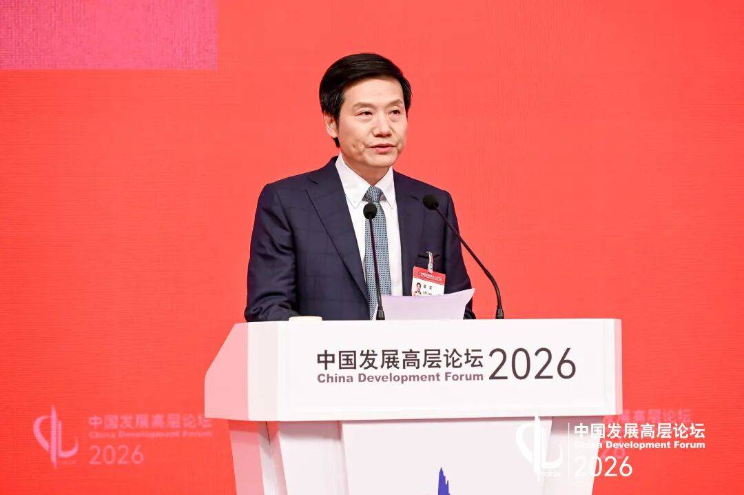 雷军、蔡崇信最新发声，提到同一件事