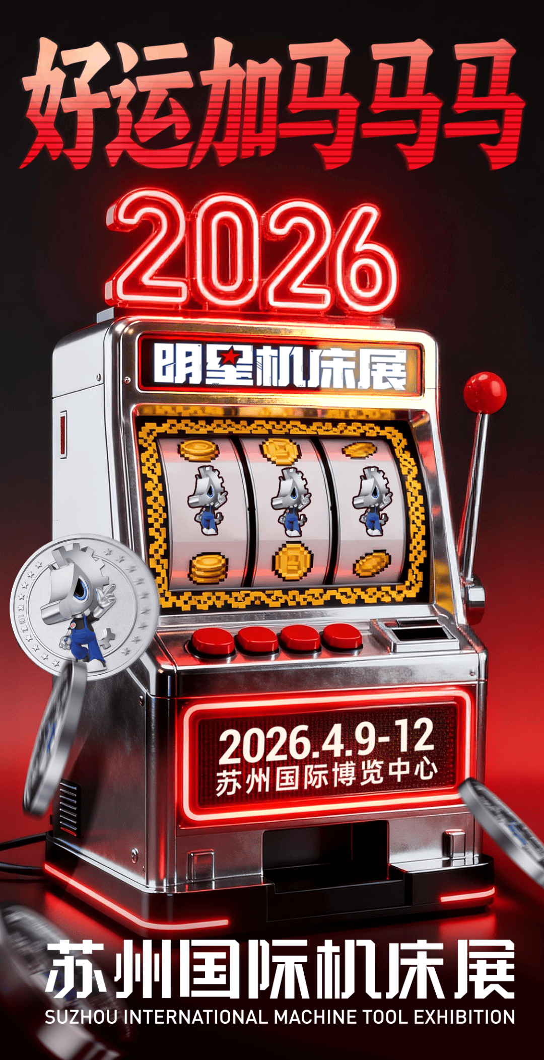 文章配图-4