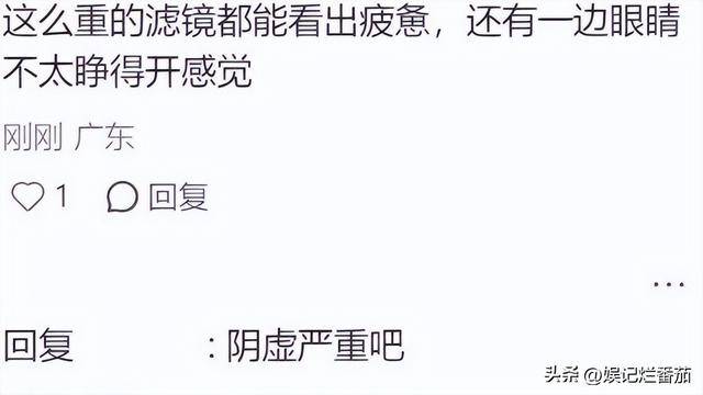 张雪峰离世疑早有预兆，知情人爆他去世前画面，已为女儿做好规划