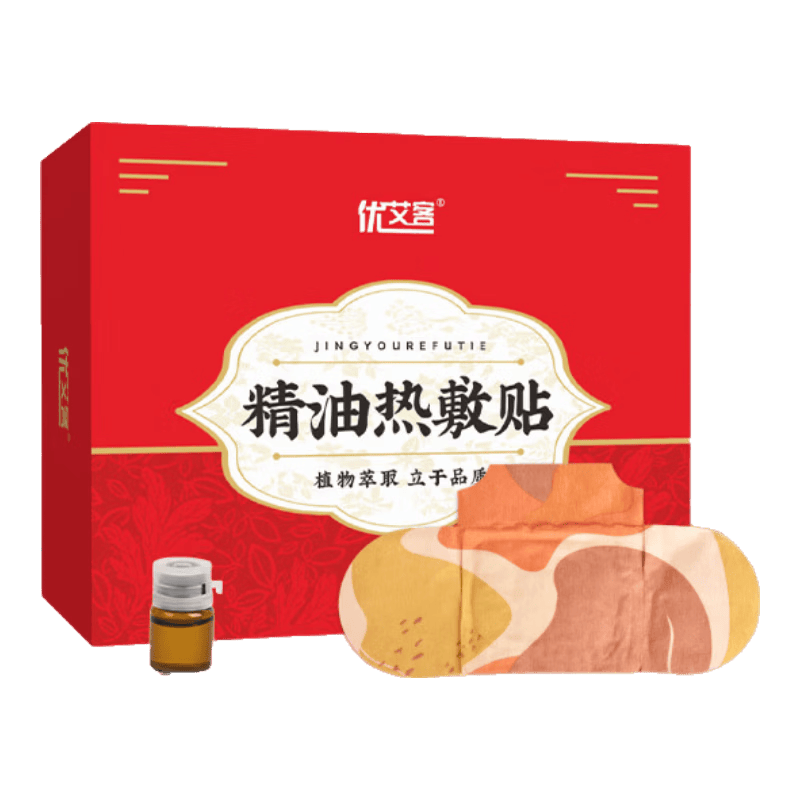 理疗热敷贴怎么贴[优艾客]保健器具使用体验：比传统方式好在哪？_https://www.jmylbn.com_新闻资讯_第2张