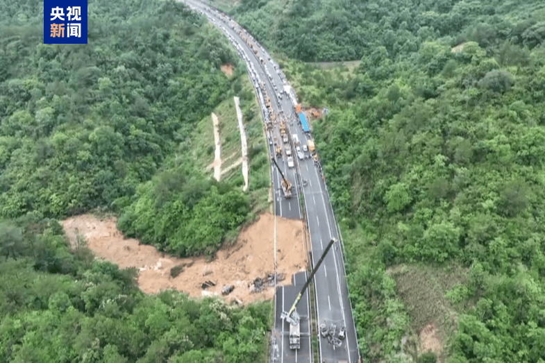 造成52死30伤，23辆车掉落，梅大高速茶阳路段“5·1”塌方灾害整改落实评估报告发布