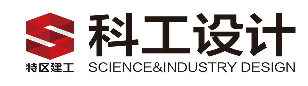 深圳市特区建工集团科工设计顾问有限公司：某产业园酒店项目_阶段_数维_广联达
