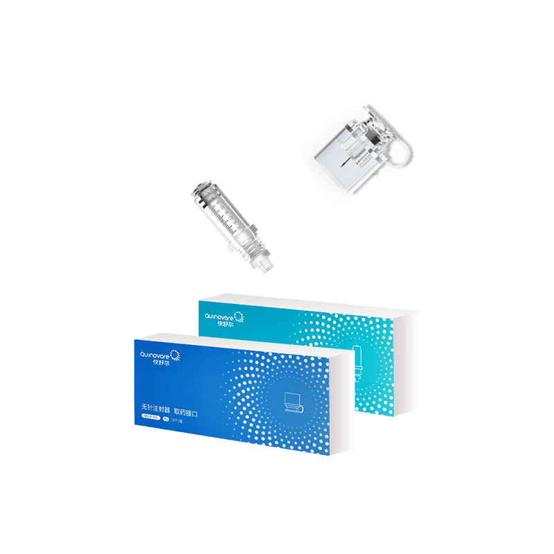 bd的针头怎么使用BD胰岛素针头使用体验：注射更轻松，痛感更低！_https://www.jmylbn.com_新闻资讯_第2张