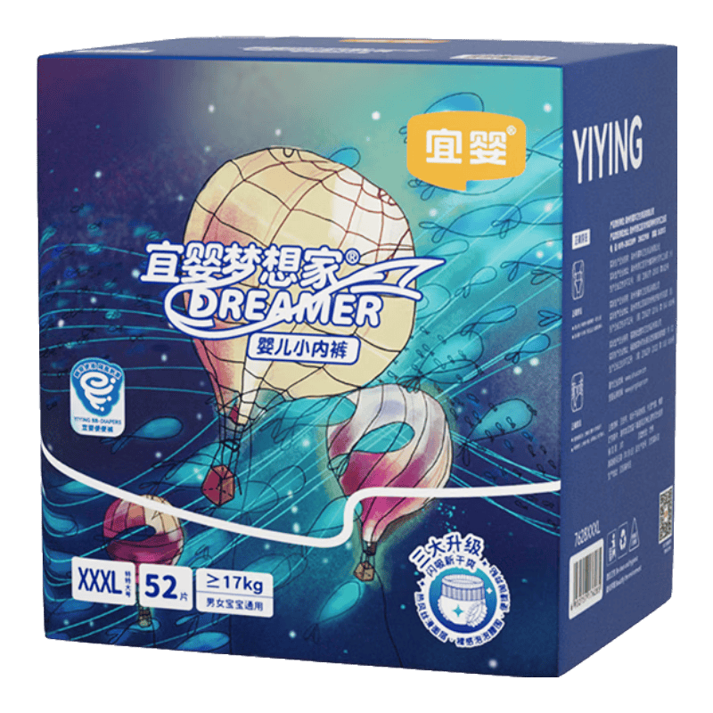 弹力腰围怎么用宝宝安睡的秘密武器：这款全包臀婴儿小内裤让妈妈告别夜醒烦恼_https://www.jmylbn.com_新闻资讯_第1张