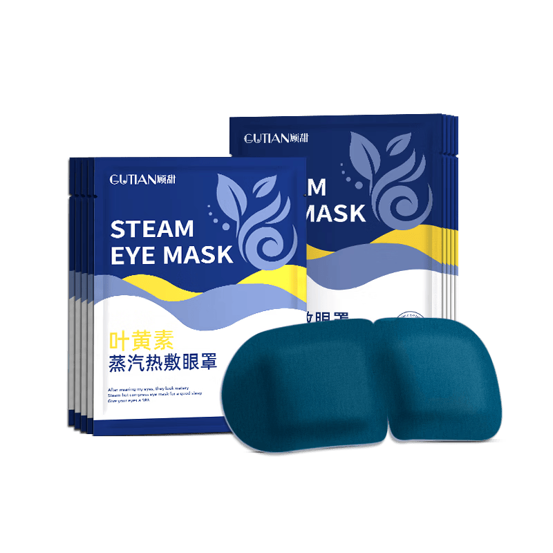 有水的眼罩怎么使用[叶黄素蒸汽眼罩]保健器具使用体验：比传统方式好在哪？_https://www.jmylbn.com_新闻资讯_第1张