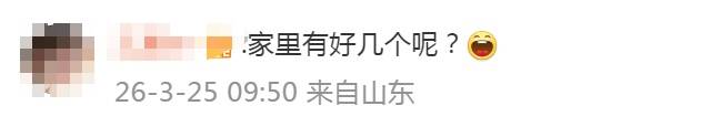 从10元涨到500元！突然爆火，一天一个价