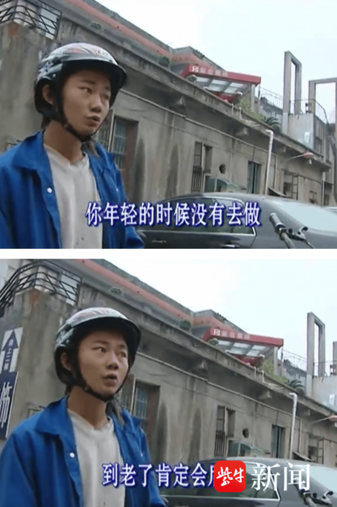 现实版“飞驰人生” 中国机车横扫WSBK两日连冠