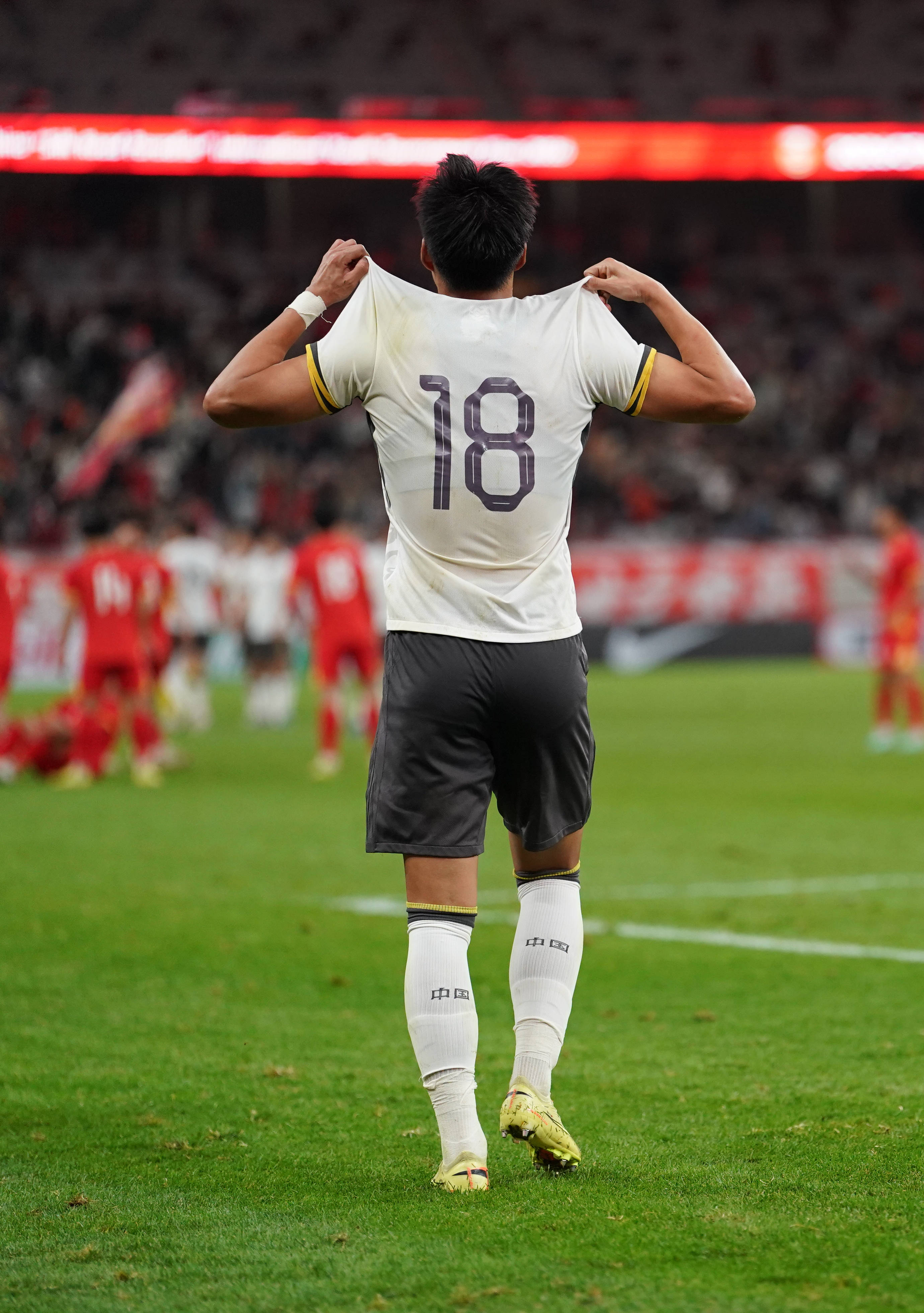 —国际青年锦标赛中国u23胜越南u23