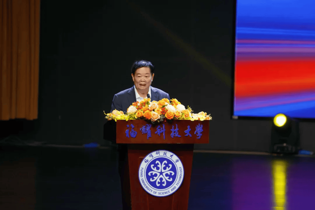 80岁曹德旺，拟获表彰_福耀_部门_大学