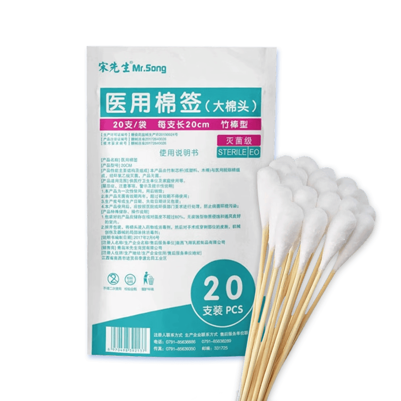 医用工具怎么灭菌宋先生保健器具使用体验：比传统方式好在哪？_https://www.jmylbn.com_新闻资讯_第1张