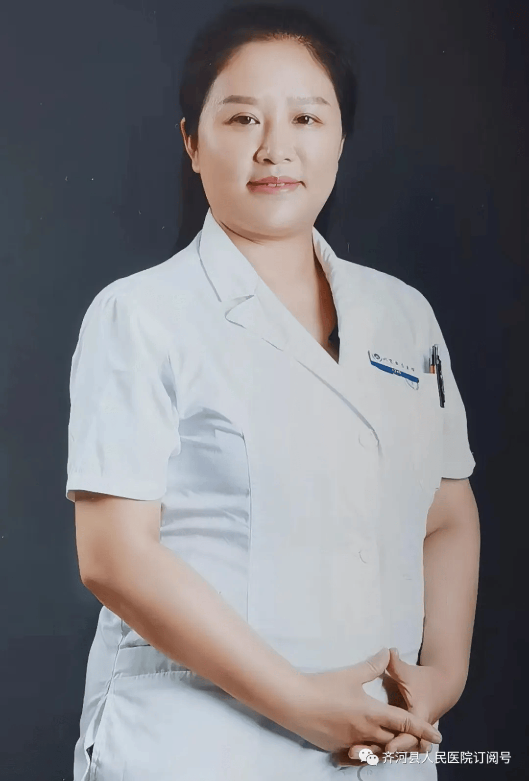 包含安贞医院代挂专家号加代问诊解决您的疑难问题的词条