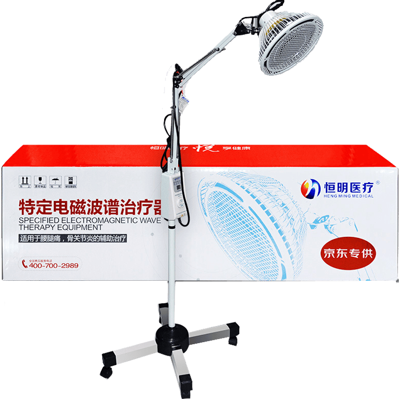 医疗灯有什么用恒明医疗烤灯使用体验：比传统理疗更高效的选择！_https://www.jmylbn.com_新闻资讯_第1张