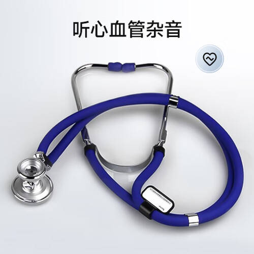 医用听诊器怎么用3M Littmann听诊器使用体验：专业医用工具的选择！_https://www.jmylbn.com_新闻资讯_第2张