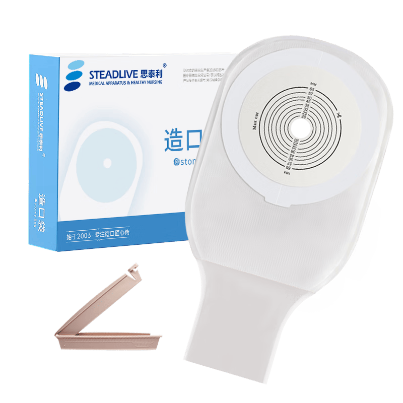 液体敷料喷雾怎么用3M液体敷料使用体验：比传统方法更贴心的护理选择！_https://www.jmylbn.com_新闻资讯_第2张