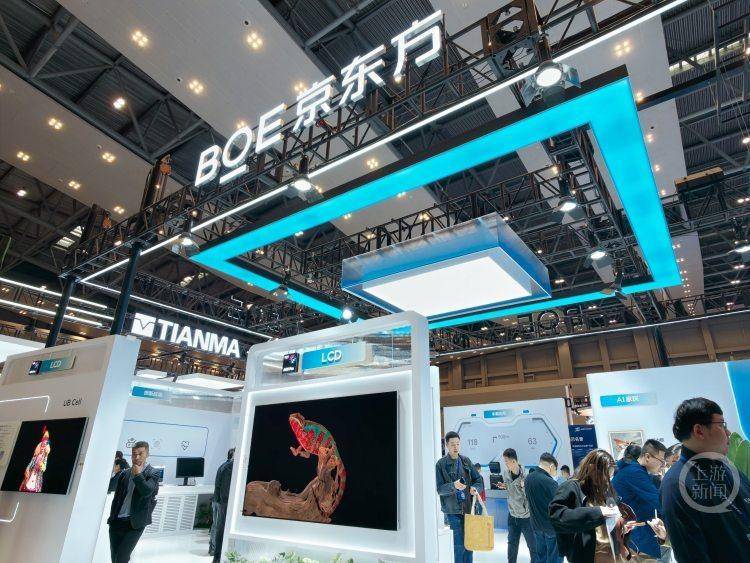 推动AI与显示技术深度融合，京东方多个“黑科技”亮相第十届国际显示技术展览会