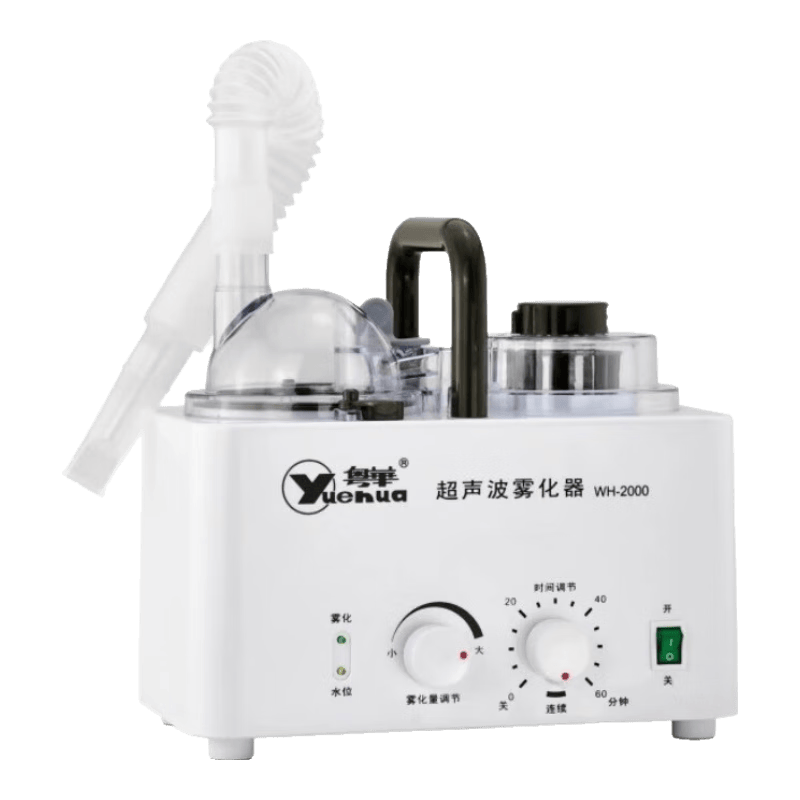 粤华雾化机怎么用粤华雾化器使用体验：超声波技术让呼吸更顺畅！_https://www.jmylbn.com_新闻资讯_第1张