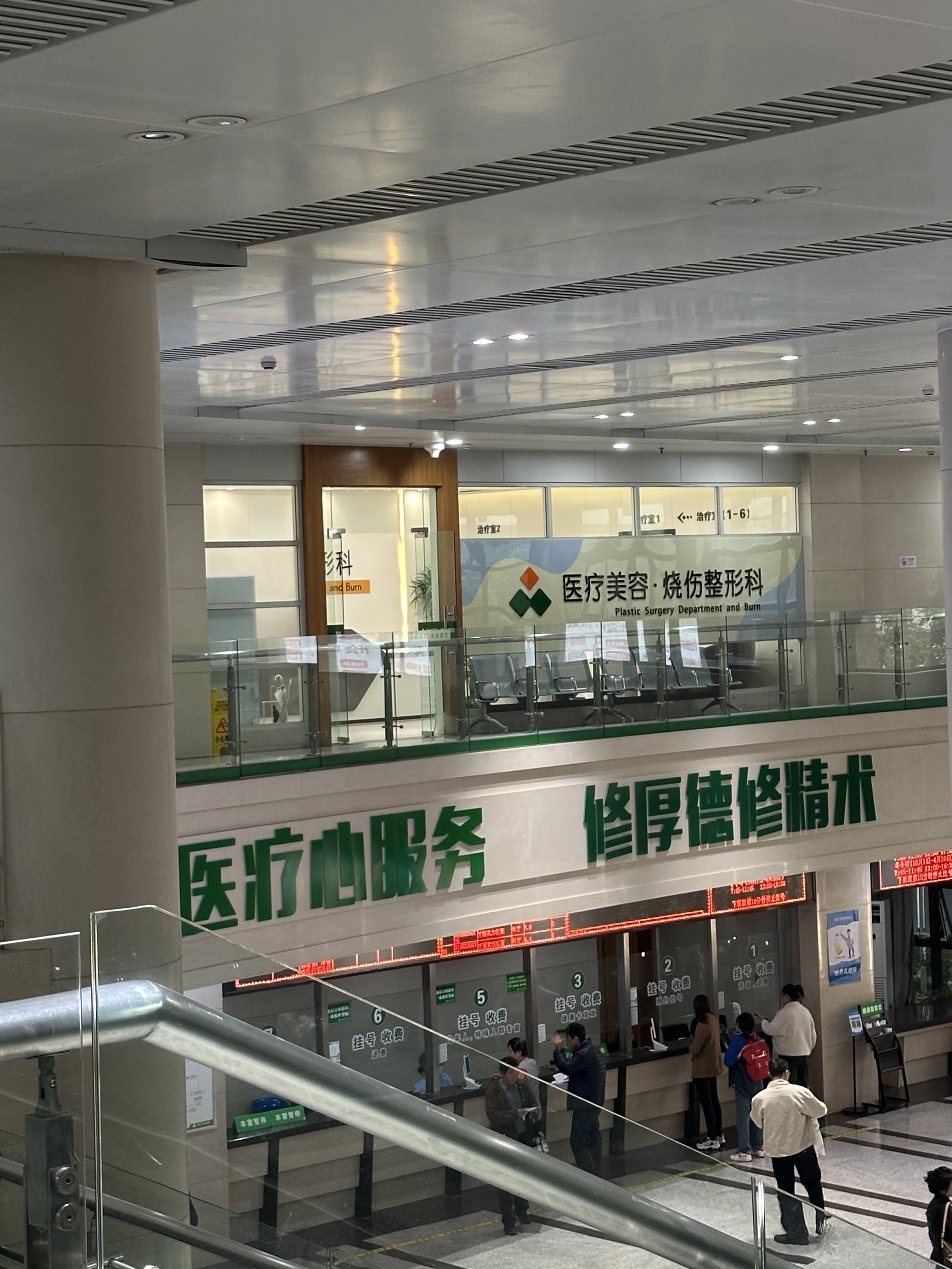 包含安定医院帮忙挂号陪同看病-覆盖北京全三甲的词条 包含安定医院帮忙挂号陪同看病-覆盖北京全三甲的词条