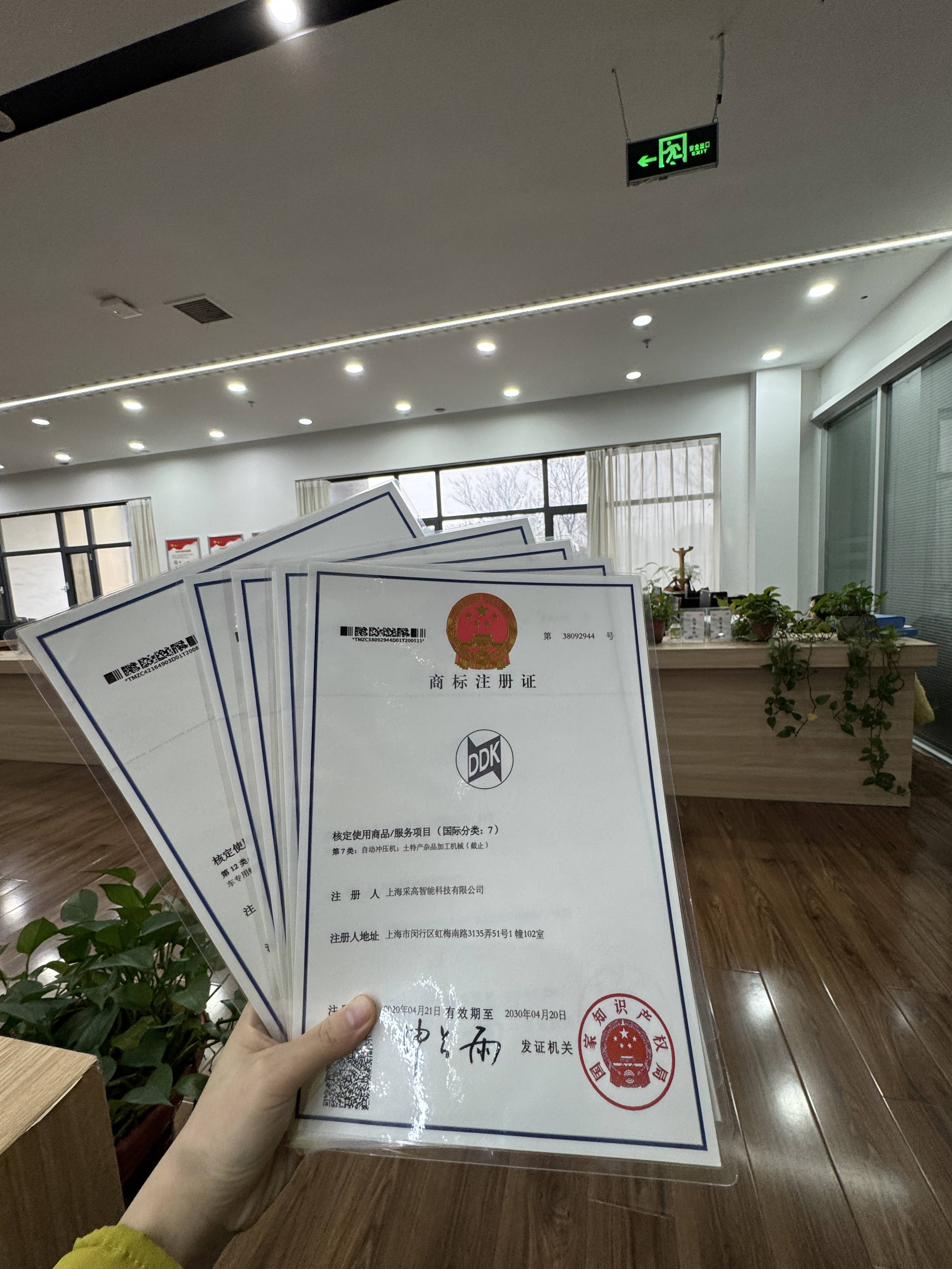 代理记账行业动态:让繁琐财务工作变得轻松愉快
