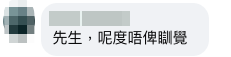 怎么在微信群里修改备注名