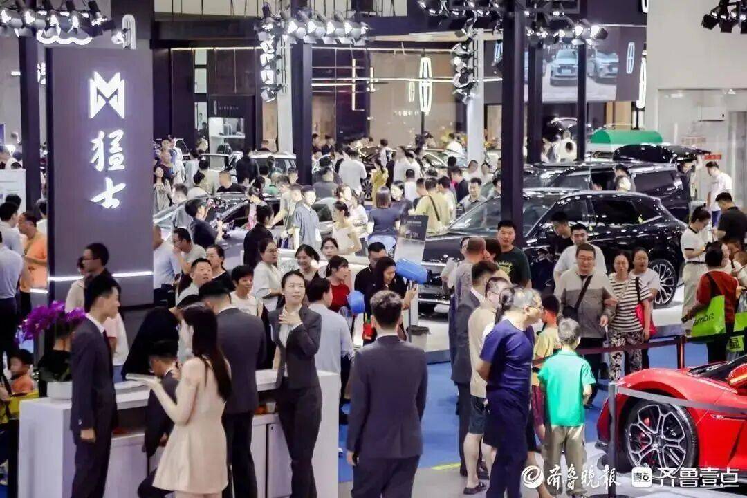 多彩活动同步上线!2026齐鲁春季车展喊你来“薅羊毛”_搜狐汽车_搜狐网