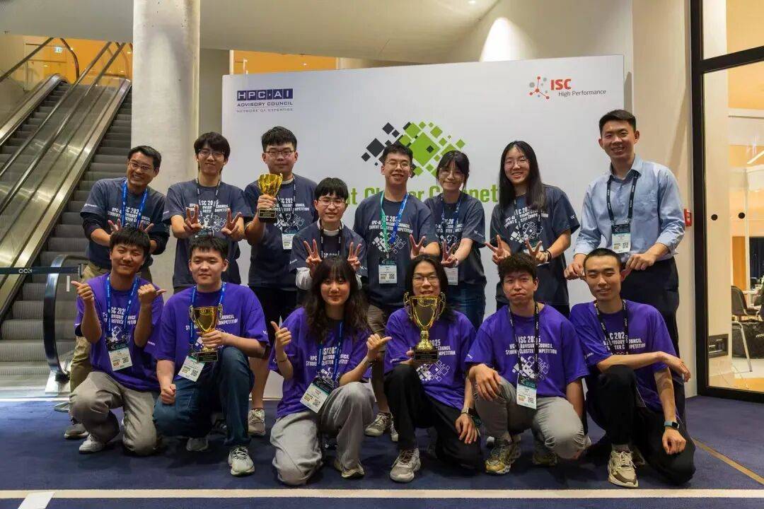 清华大学超算队(THUSCC)纳新_团队_高性能_竞赛
