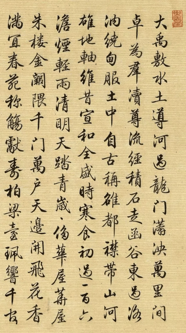 ��ʫ�����ϳ�Ӣ�����Ϻ�ͼ����������3.2��