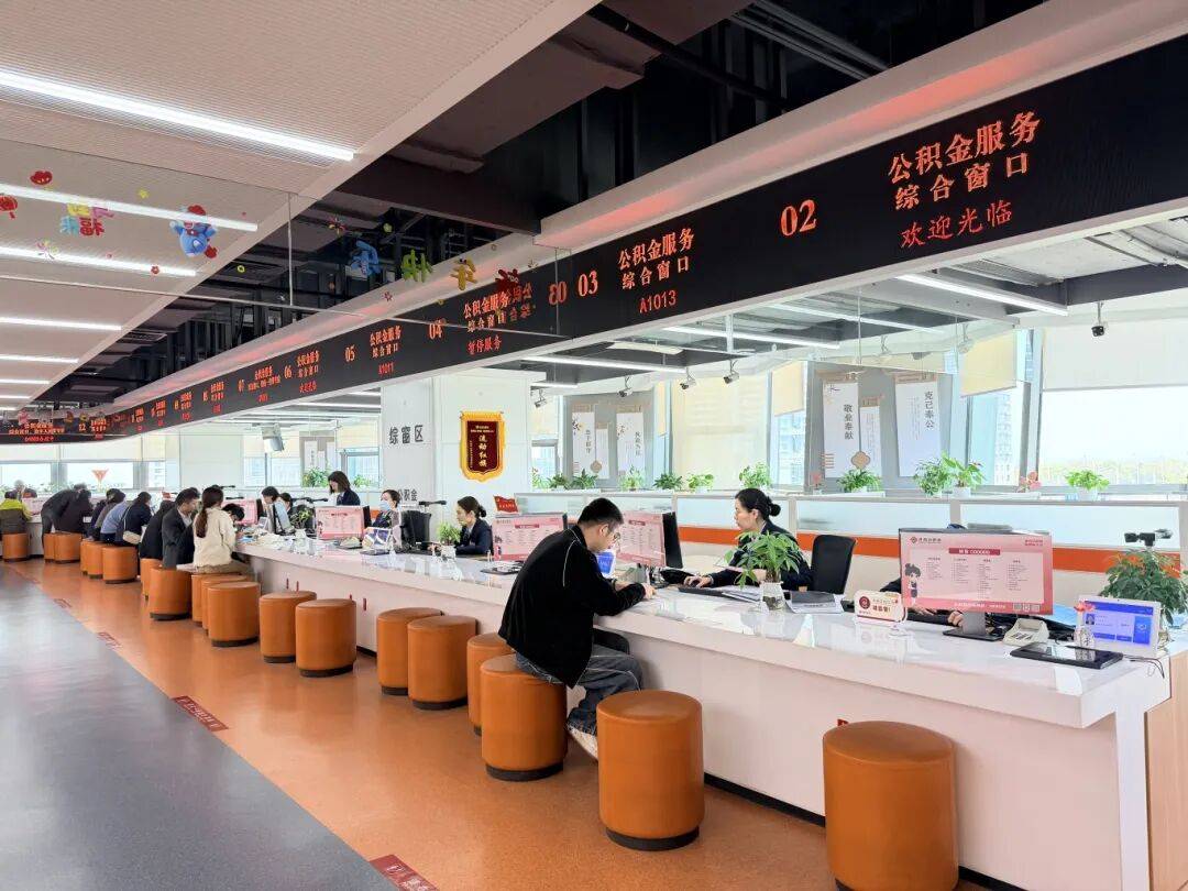 补贴政策落地!苏州有人领到7800元_公积金_贷款_孙女士