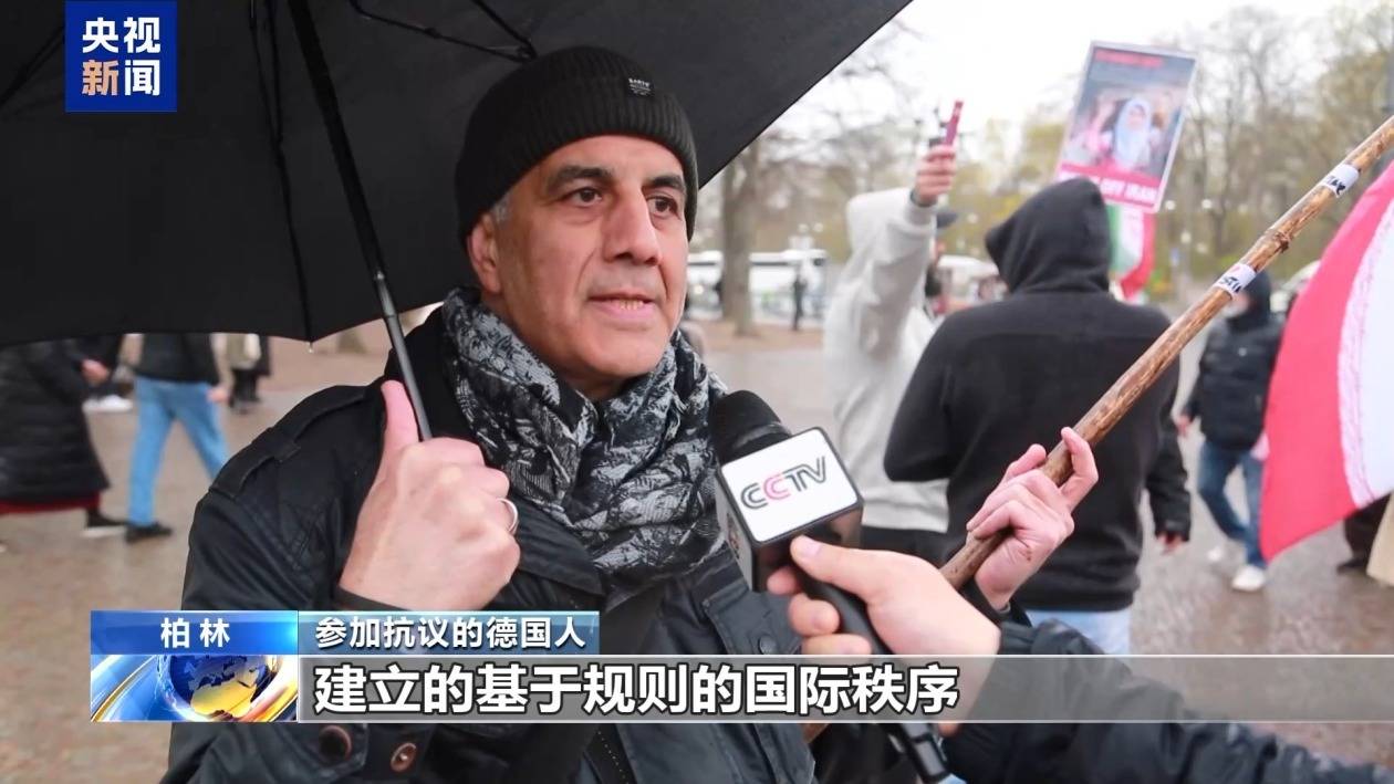 图片[2]-德国柏林举行示威活动 抗议美以打击伊朗 -华闻时空