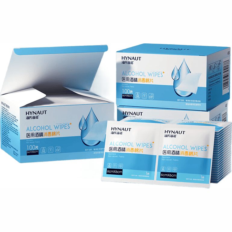 医用消毒片怎么使用医用酒精棉片清洁体验：比传统方式好在哪？_https://www.jmylbn.com_新闻资讯_第1张