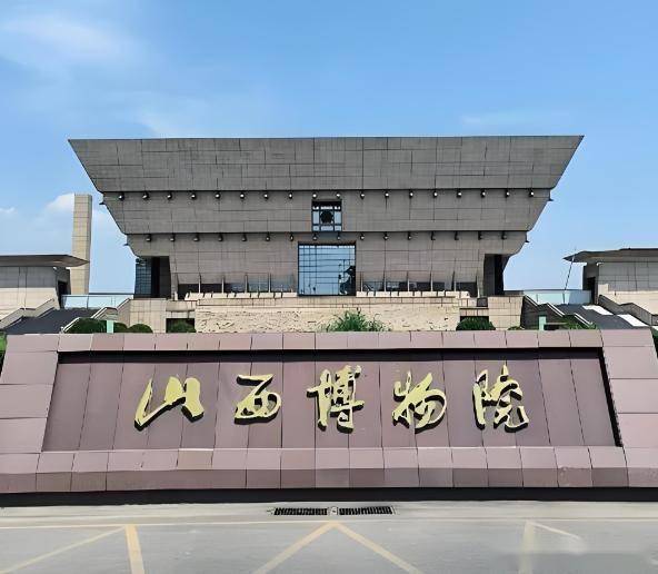 太原十大景点_太原市安全教育平台_太原美食攻略