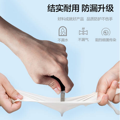 橡胶手套怎么选号码可孚一次性医用手套使用体验：比传统方式更安心的选择！_https://www.jmylbn.com_新闻资讯_第1张