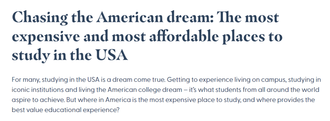 10个乐鱼体育- 乐鱼体育官网- APP世界杯指定平台生活成本最高的的美国大学城！去这些地方上学真的好烧钱