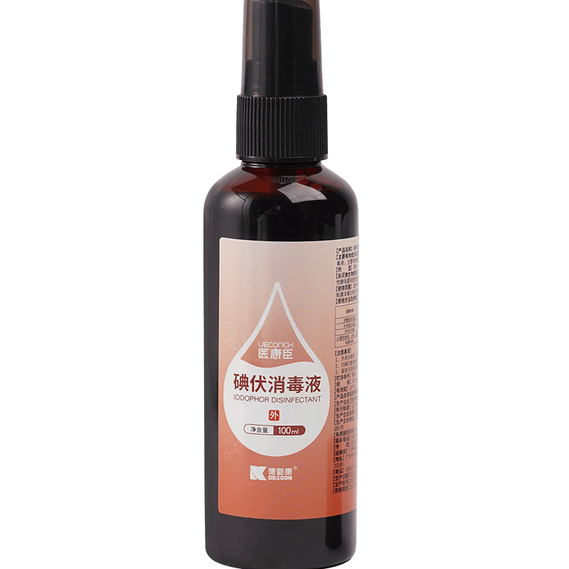 器具消毒液用什么医康臣保健器具使用体验：比传统消毒方式好在哪？_https://www.jmylbn.com_新闻资讯_第1张